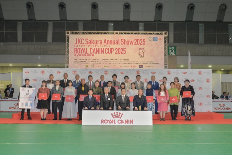 JKC Sakura Annual Show 2025
